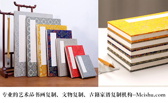 鄢陵-艺术品宣纸印刷复制服务，哪家公司的品质更优？