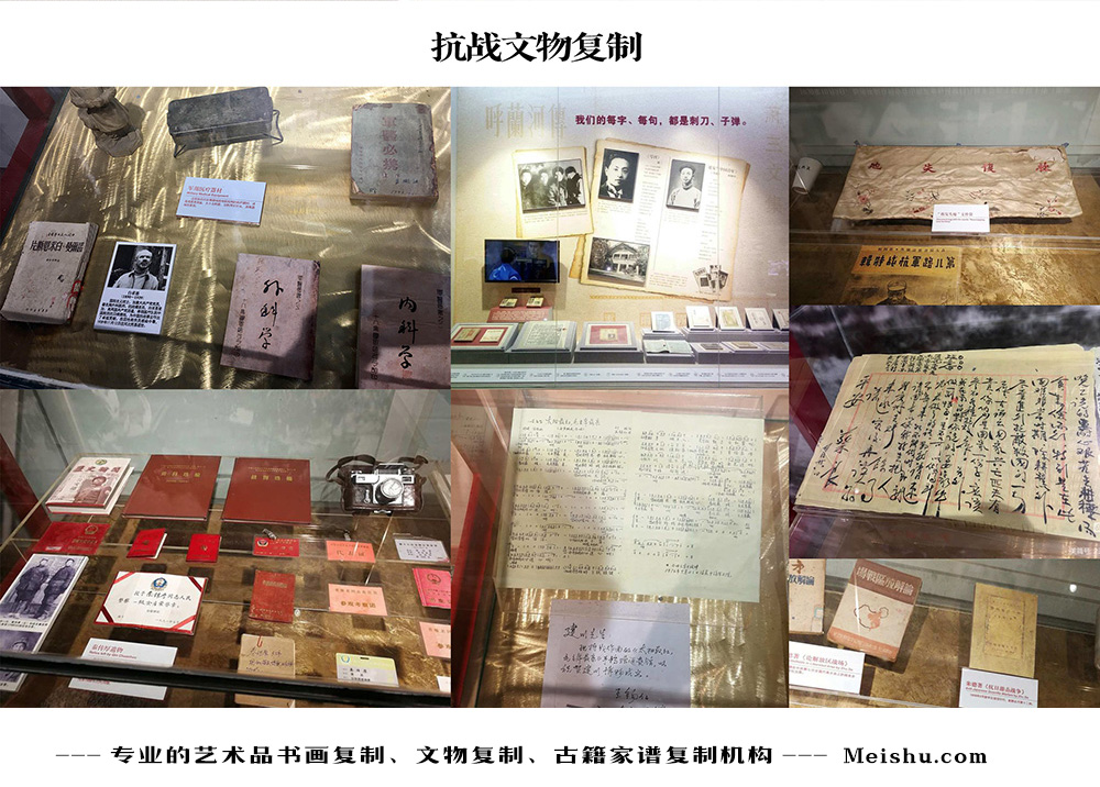 鄢陵-中国画家书法家要成名最有效的方法
