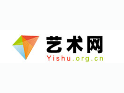鄢陵-中国书画家协会2017最新会员名单公告